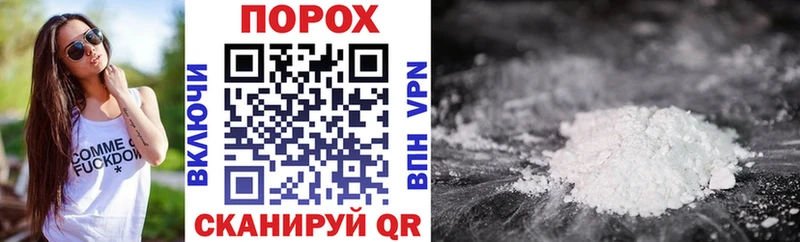 АМФЕТАМИН VHQ  Миньяр 