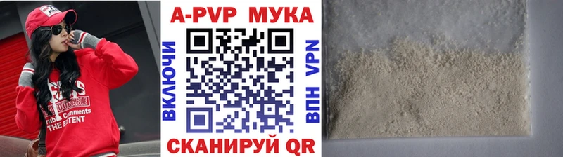 Alfa_PVP крисы CK  мега как войти  Миньяр 