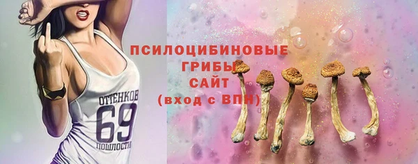 круглые Алексин