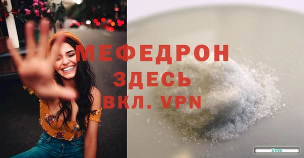 амф Нягань