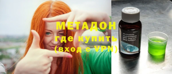 спайс Алзамай