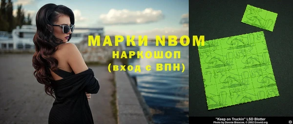 круглые Алексин