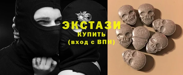 кокаин колумбия Алексеевка