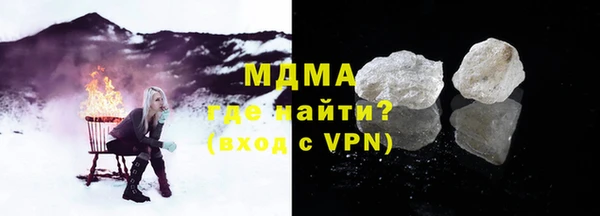 круглые Алексин