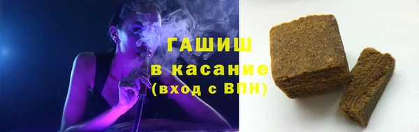 спайс Алзамай