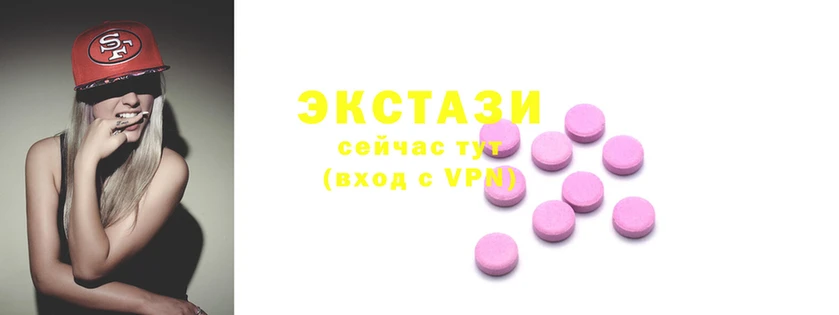 кокаин колумбия Алексеевка