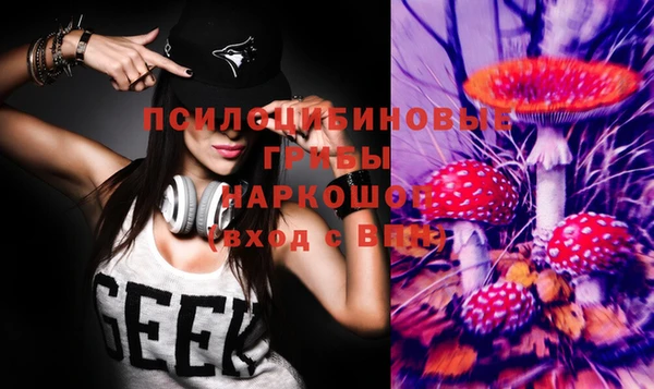 кокаин колумбия Алексеевка