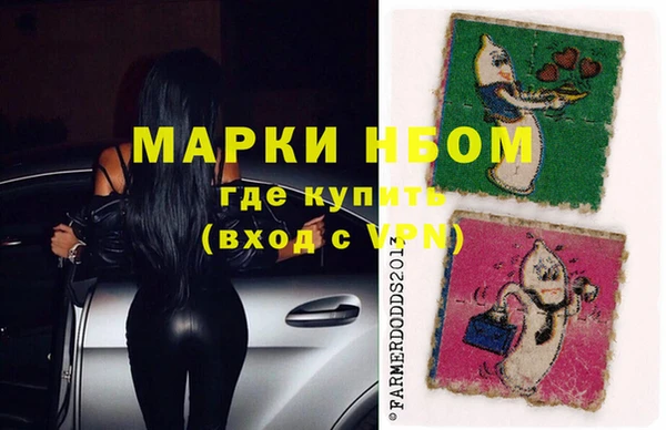 спайс Алзамай