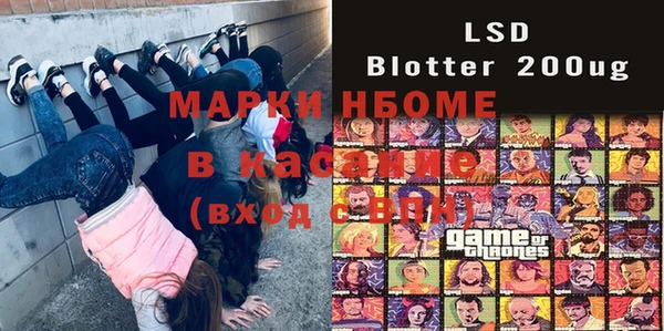 кокаин колумбия Алексеевка
