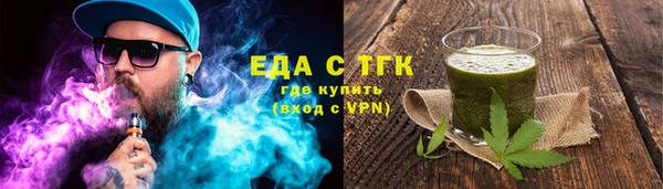 кокаин колумбия Алексеевка