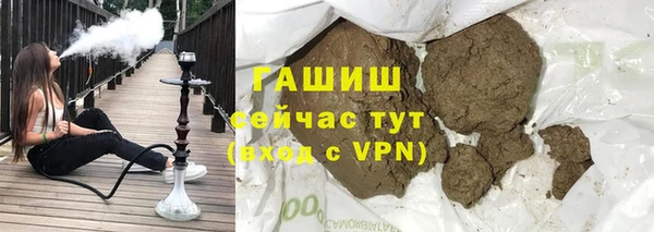 кокаин колумбия Алексеевка