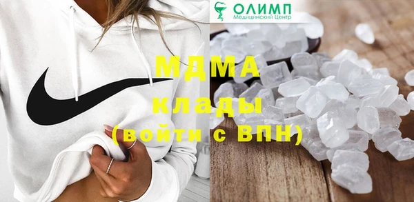 кокаин колумбия Алексеевка