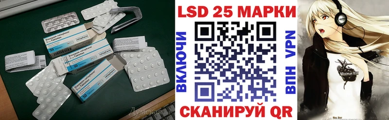 продажа наркотиков Миньяр ЛСД экстази ecstasy