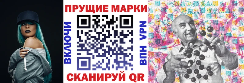 маркетплейс Telegram  что такое   Миньяр  Марки NBOMe 1,5мг 
